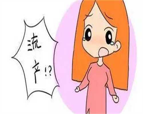 在成都宽窄优孕做三代试管的时候,一定要和医生好好配合,相信医生,有助于