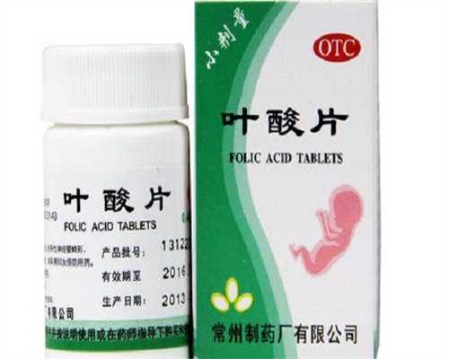 供卵试管哪里不用排队
