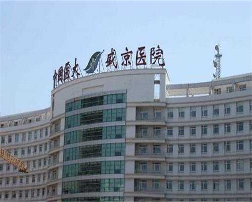 格鲁吉亚关于辅助生殖胚胎移植授权POA的问题